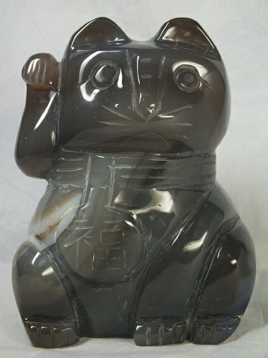 楽天市場】□龍香堂□☆瑪瑙「招き猫」置物120mm : 龍香堂