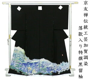 LOӍՁdEFT`H|n}āüڂ낢vl