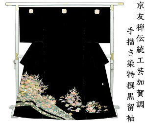 LOӍՁFT`H|`LlGԕl