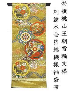 LOӍՁdEwVܔDސ`H|DhJ{ѐDR֕Upܑ