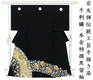 LOӍՁdEFT`H|`AhJA{HkgˑԖP