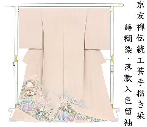 LOӍՁdEFT`H|m܍ʎ`AАgˎlGԕF