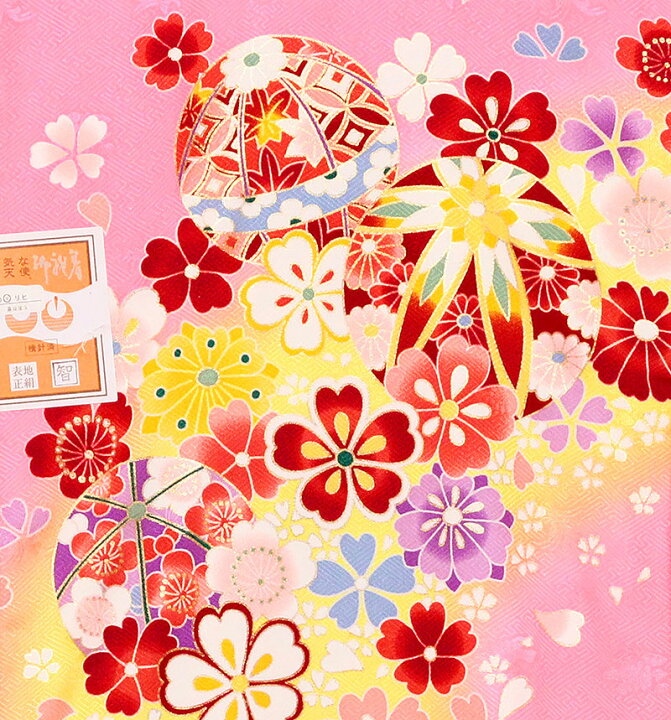 楽天市場】※店舗改装後大感謝市☆送料無料☆新品正絹特撰京友禅伝統 