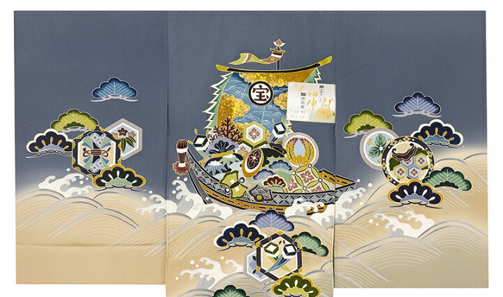 楽天市場】※記念感謝祭☆送料無料☆新品正絹産着祝着最高級京友禅豪華 