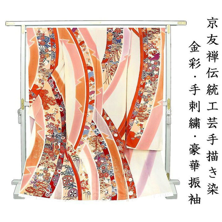 楽天市場】※店舗改装後大感謝市☆仕立無料・送料無料☆京友禅伝統工芸 