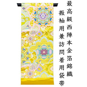 LOӍՁdEs卂Dސō{ѐDgˉؕUpܑсAK⒅p