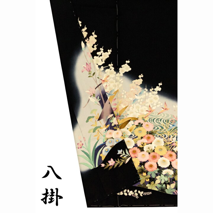 加賀友禅直江良三作家逸品物