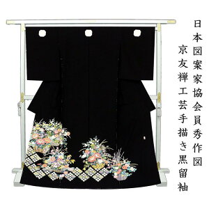 LOӍՁdE{}ĉƋG}FTH|`܍ʐ