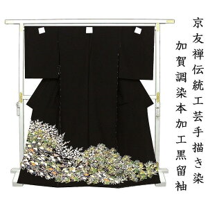 LOӍՁdEFT`H|{HjclGi