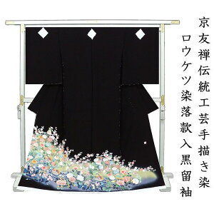 LOӍՁdEFTH|m`EPcjlGԒ뉀