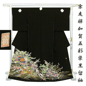 LOӍՁdE`H|FT`܍ʍؐlGԕ