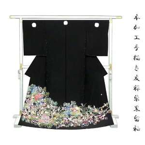 LOӍՁdE{H`FT܍ʎlGԏjFT`H|i