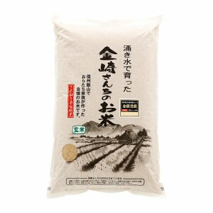 yzMZLkqJiāj10kg ߘa7NYX[p[t[h ƒpċ@ ĐH 쌧юRY 肳񂿂̂āy39Vbvz