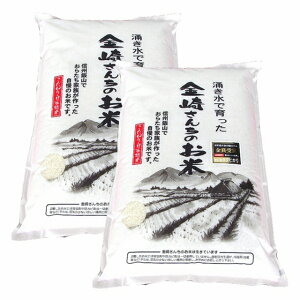 yzMZLkqJ 10kg ߘa7NY쌧юRY 肳񂿂̂āy39Vbvz