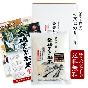 y|Xg zMZLkqJ1kg i䂤pPbgł͂ߘa7NY 쌧юRY 肳񂿂̂āy39Vbvz