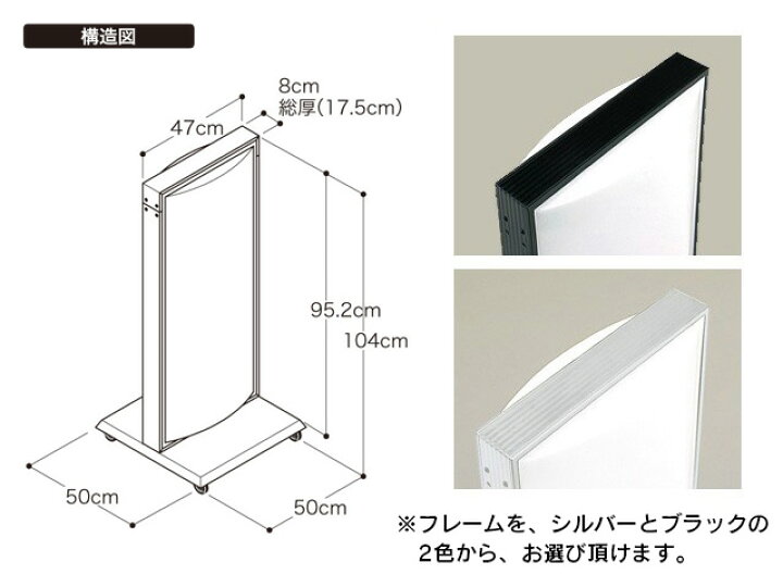 楽天市場】電飾看板 LED 電飾スタンド看板 ( デザイン 貼り加工 込み 