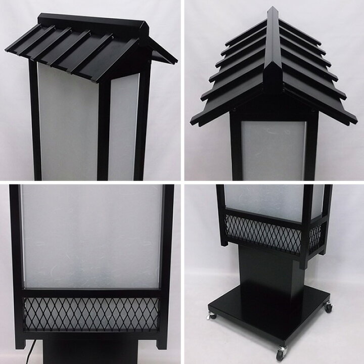 楽天市場】看板【送料無料】笠付き和風電飾スタンド看板 L（文字貼り 
