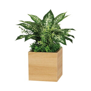 フェイクグリーン卓上キューブタイプ(S)リラックスグリーン 観葉植物 造花 インテリア 人工植物 アーティフィシャルフラワー