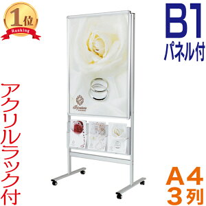 J^OX^h ANbNt ^ |X^[X^h / B1  ptbgX^h }KWbN fBXvCbN GbN