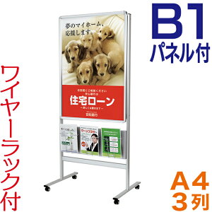 J^OX^h C[bNt^|X^[X^h / B1  ptbgX^h }KWbN fBXvCbN GbN