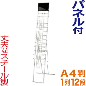 plt J^OX^h ( A4 12i )  ptbgX^h }KWbN A4 fBXvCbN GbN