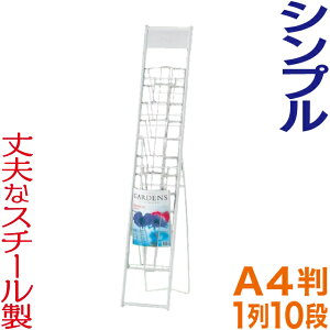 J^OX^h ( A4 1 10i )  ptbgX^h }KWbN A4 fBXvCbN GbN