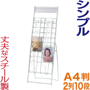 J^OX^h ( A4 2 10i )  ptbgX^h }KWbN A4 fBXvCbN GbN