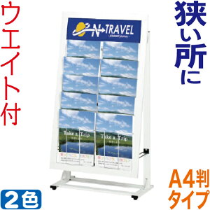 ȃXy[X J^OX^h ( A4 2 5i ) Zbg  ptbgX^h }KWbN A4 fBXvCbN GbN EGCgt