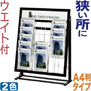 ȃXy[X J^OX^h ( A4 3 5i ) Zbg  ptbgX^h }KWbN A4 fBXvCbN GbN EGCgt