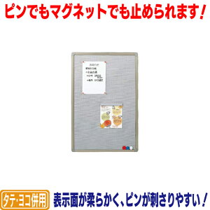 f [ S ] bZ[W{[h f }Olbg{[h Xܗp ItBXp fpi f{[h A Ǌ| ē pi