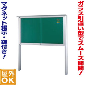 Ⴂ^A~f ( S ) dl f t |[t bZ[W{[h }Olbg{[h Op t fpi f{[h A ē