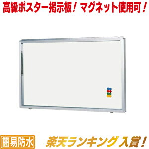 ǖʗpA~fVo[ (  ) zCg{[h f bZ[W{[h }Olbg{[h Op fpi f{[h A Ǌ| ē