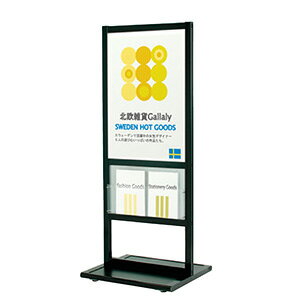 J^OX^h [tbgTC ( A1 )  ptbgX^h }KWbN fBXvCbN GbN