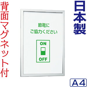 |X^[t[ z }OlbgtXChpl / A4 pl |X^[pl |X^[  }Olbg