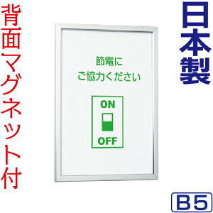 |X^[t[ z }OlbgtXChpl / B5 pl |X^[pl |X^[  }Olbg