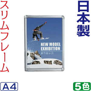 |X^[t[ z Xt[ J pl / A4 |X^[pl |X^[ 