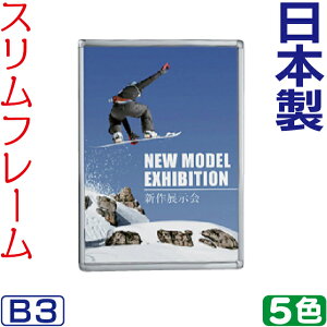 |X^[t[ z Xt[ J pl / B3 |X^[pl |X^[ 