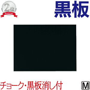 `[N{[h ( M ) ubN{[h  pl f ē Ŕ Xܗp `[N X܊Ŕ EFJ{[h