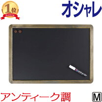楽天市場】チョークアート ボード a2の通販