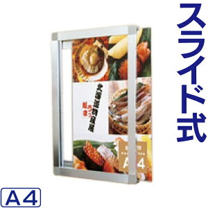 |X^[t[ z XCh pl / A4 |X^[pl |X^[ 