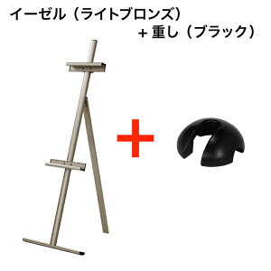 C[[ 2{rA~C[[ X^h plX^h EFJ{[h LpXX^h A~C[[ IV AeB[N zX^h