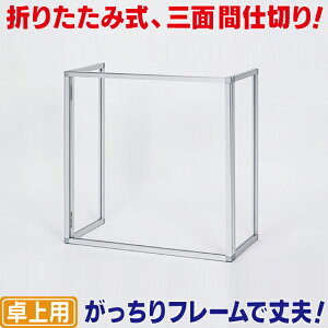 ܂肽ݎ p[e[VM 򖗊΍AN 򖗑΍pd؂ 򖗖h~p[eBV