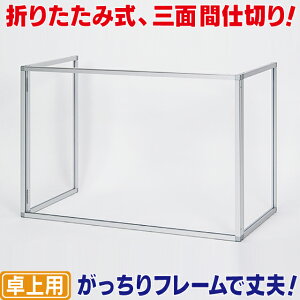 ܂肽ݎ p[e[VL 򖗊΍AN 򖗑΍pd؂ 򖗖h~p[eBV