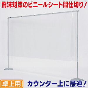 Orj[p[e[VLiۃx[Xj 򖗊΍rj[Ԏd؂ 򖗑΍pd؂rj[ 򖗖h~p[eBV