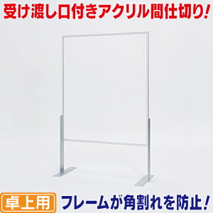 󂯓ntp[e[VMO 򖗊΍AN 򖗑΍pd؂ 򖗖h~p[eBV