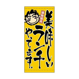`ꖋ ^yXg[ 悯 oi[ X 