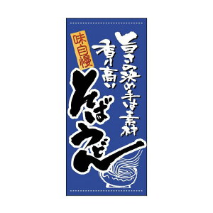 ΂ǂ񐂂ꖋ ^yXg[ 悯 oi[ X 