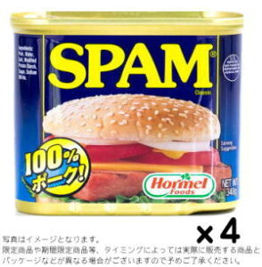 z[ SPAMXp M[N340gx4ʁyܖ12ȏzR