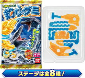 バンダイ 魚ギョっと釣りグミ 10個x2箱set【賞味150日以上】R