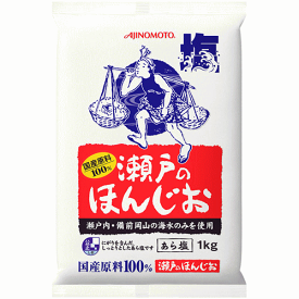 楽天市場 あら塩 1kgの通販